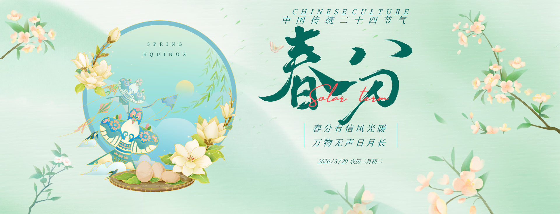 leyu.乐鱼(中国)集团有限公司官网