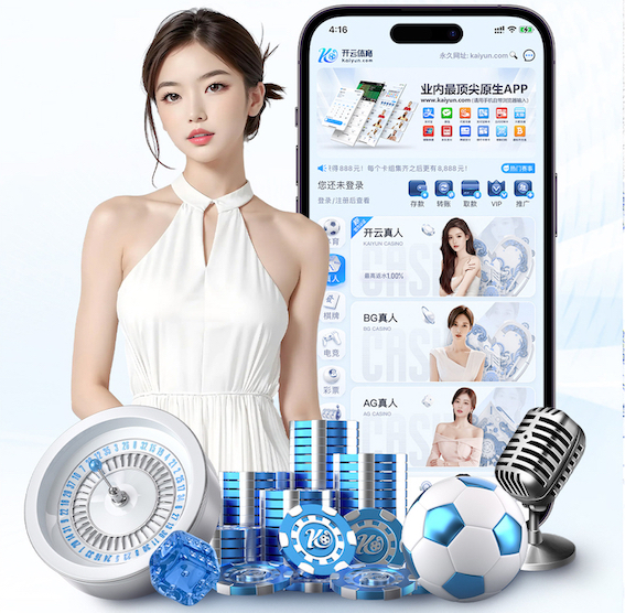 leyu在线 绿化工程承包的信息费是什么