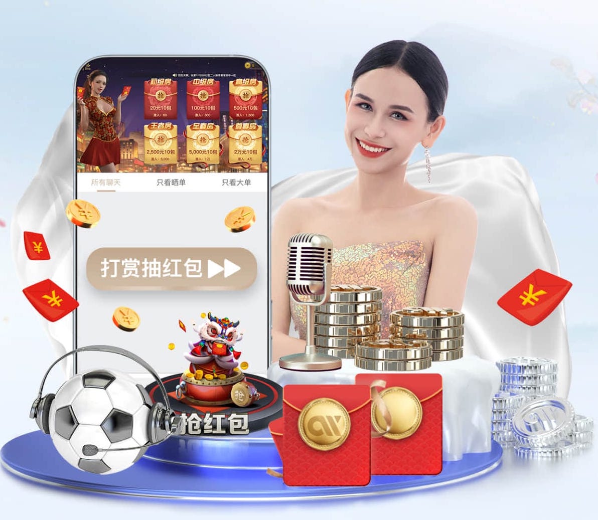 leyu在线 绿化工程冠幅测量